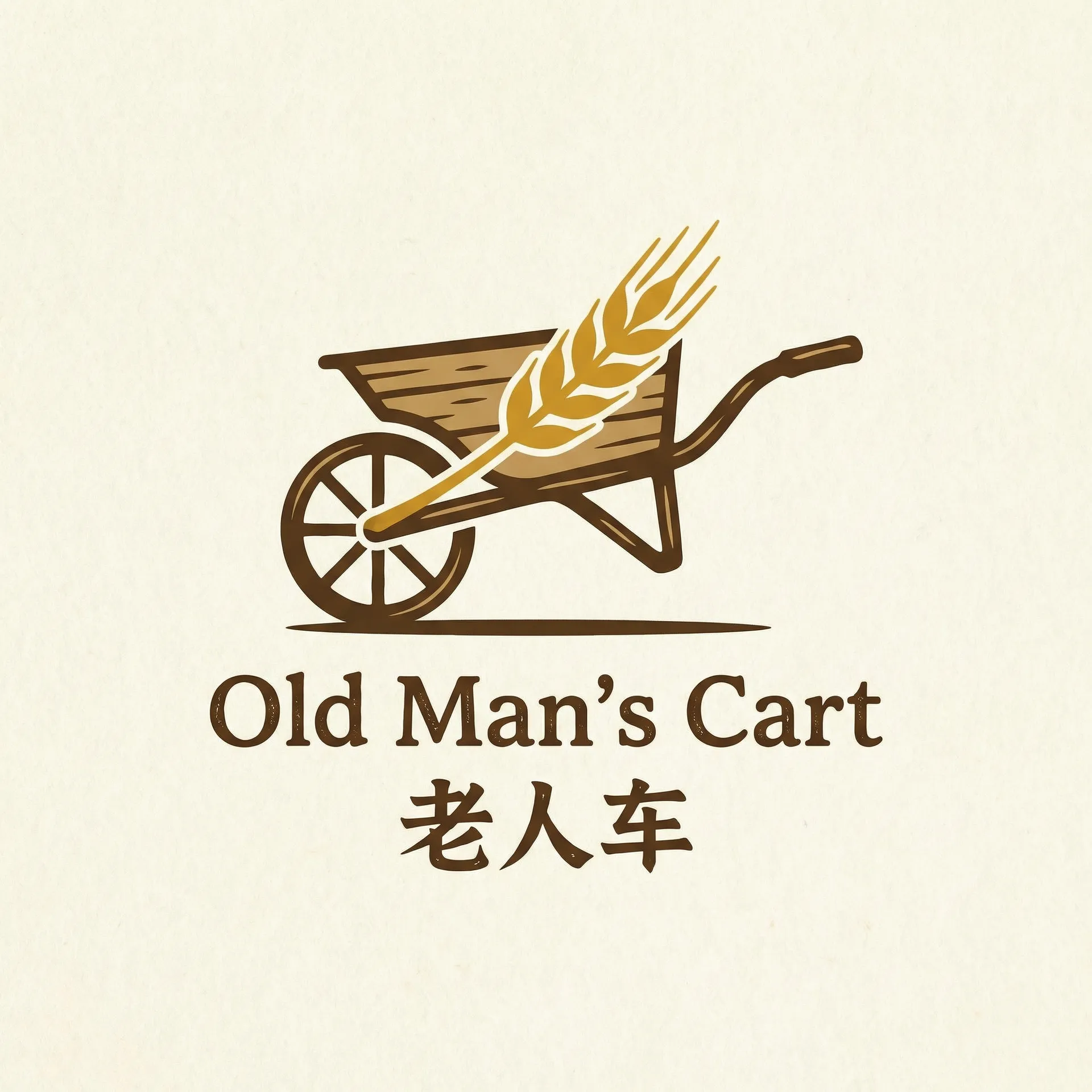 艳情小说 乡村田园网站标志